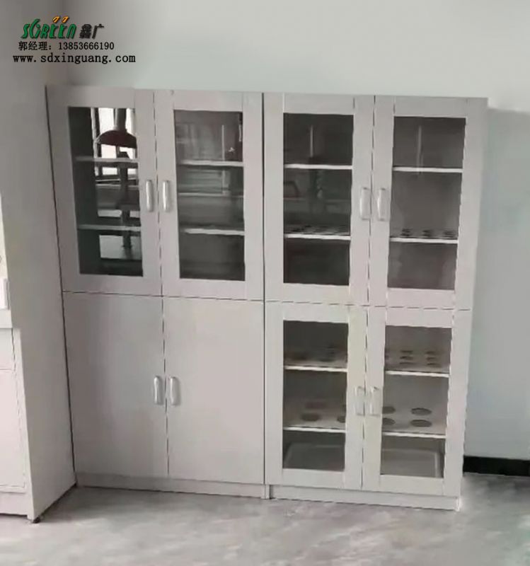 全鋼試劑柜