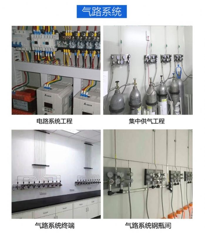 實(shí)驗室防震臺