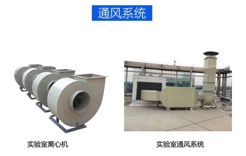 實(shí)驗室防震臺