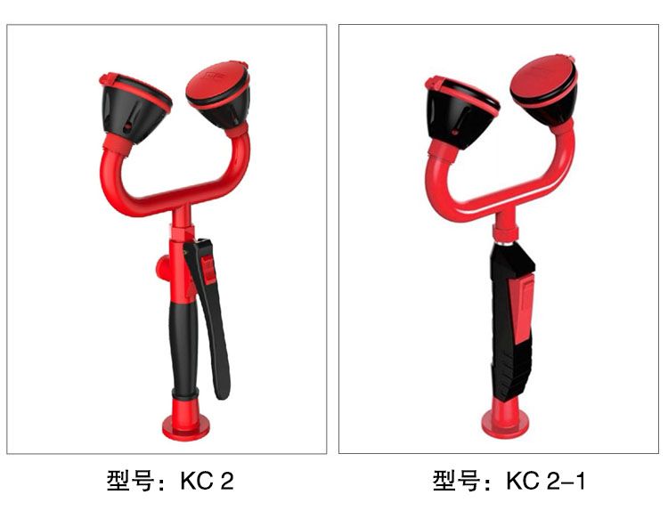 實驗室洗眼器
